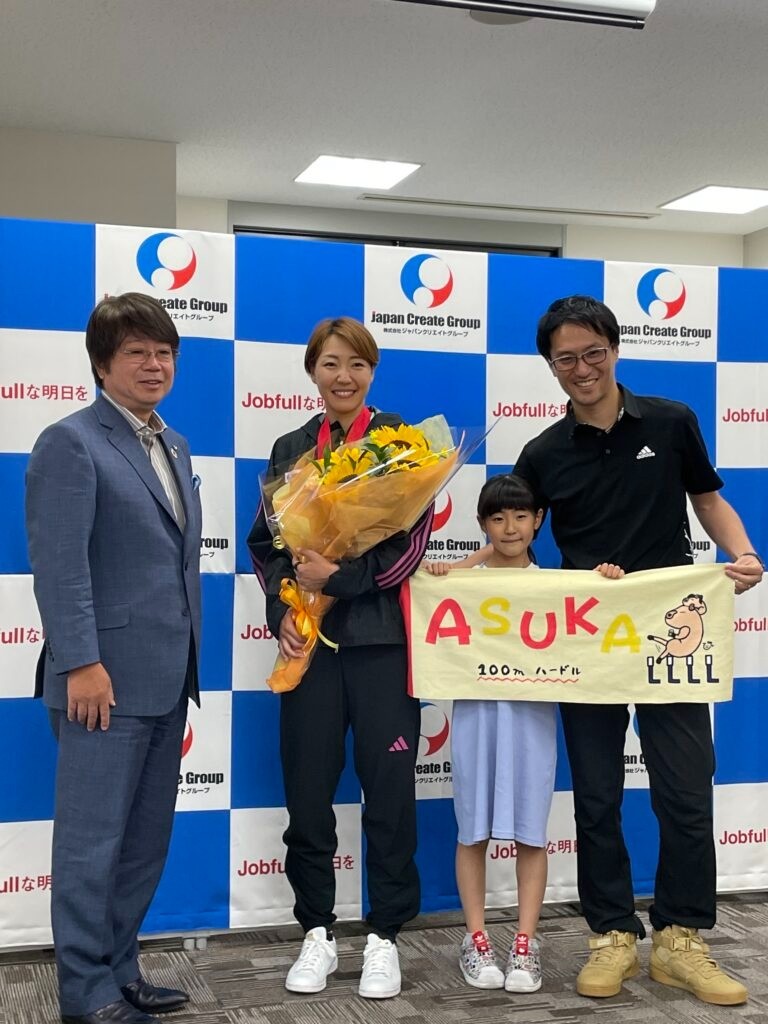 寺田明日香選手　第107回日本陸上競技選手権大会の結果報告