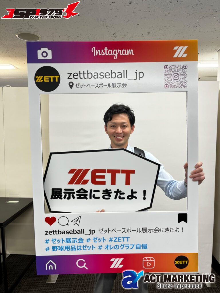 ZETT様展示会に参加してきました。